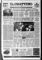 giornale/TO00014547/1997/n. 238 del 30 Agosto